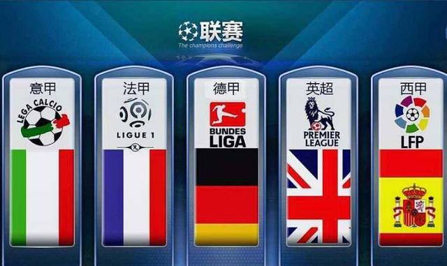 使我国能够